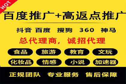 案例剖析：信息流优化师如何助力企业实现业绩增长