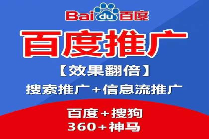 某教育机构的信息流广告投放与转化率提升之路